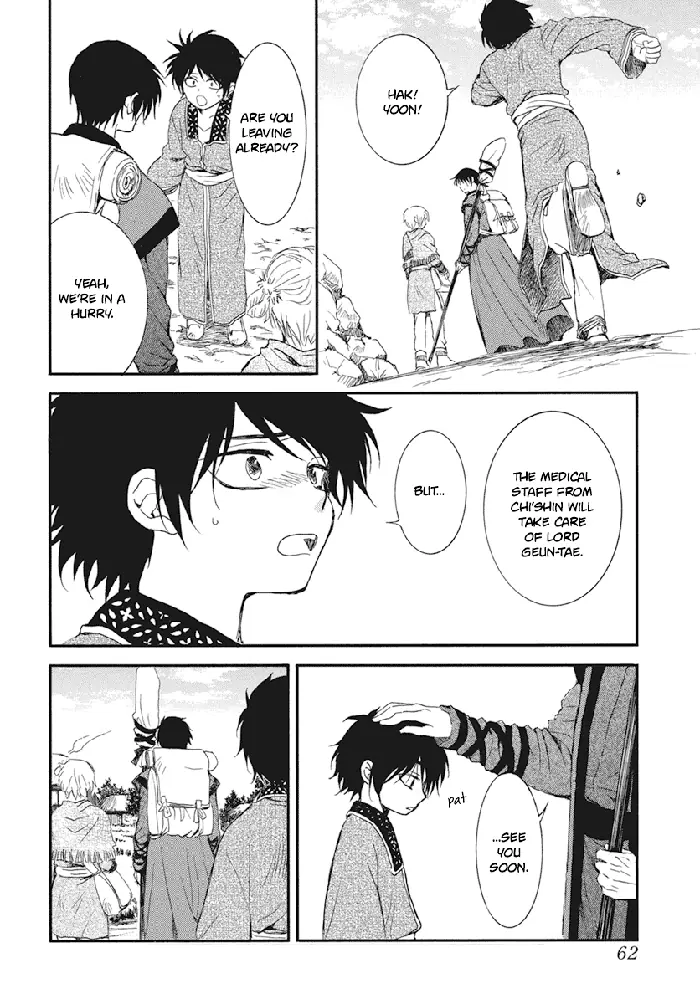 Yona of the Dawn Chapter 211 image 14_optimized